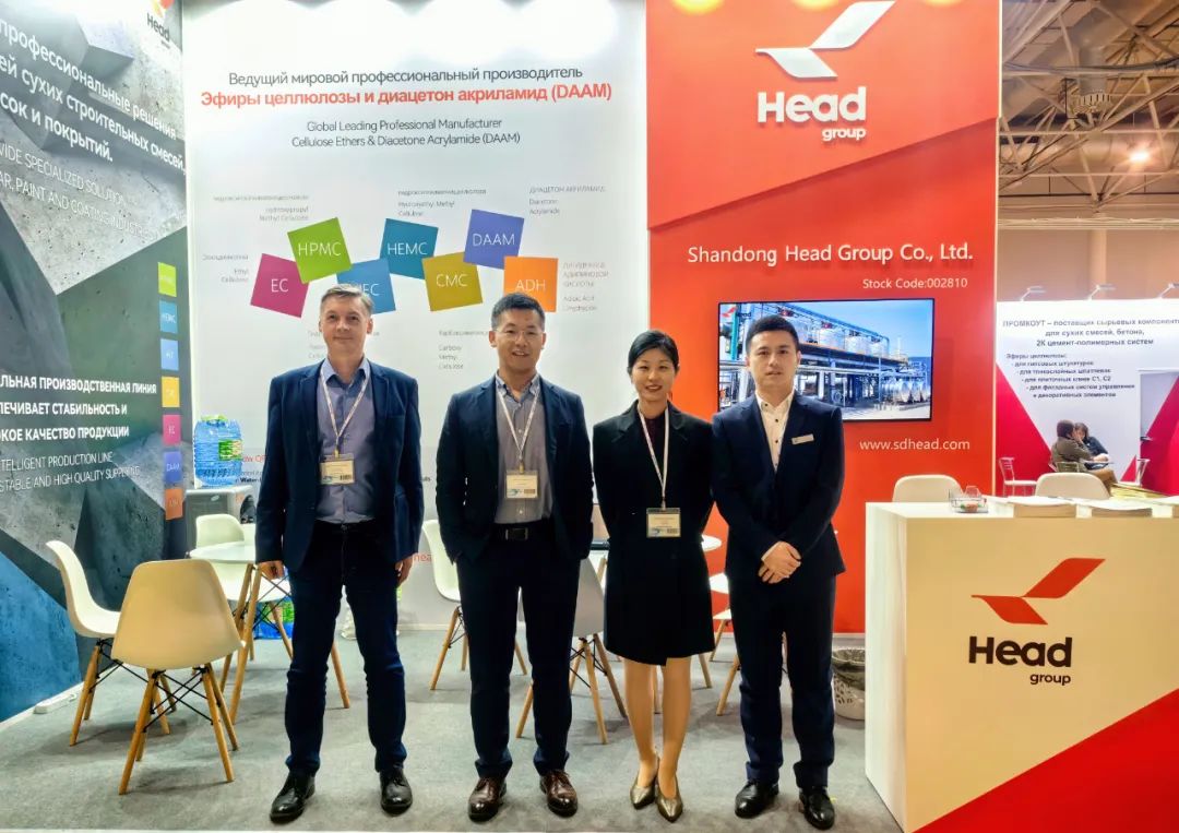 赫達(dá)集團(tuán)閃耀亮相俄羅斯砂漿展，Headcel纖維素醚“高品質(zhì)”展示“強(qiáng)實(shí)力”！